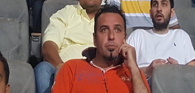بازل